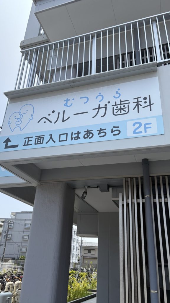 内装デザイン/壁画制作/KUREHO WALLART