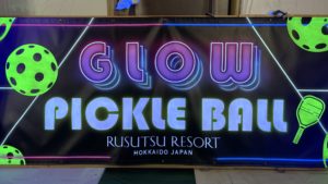 ルスツリゾート／ブラックライトペイント／紅火-kureho-