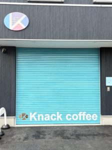 Knack coffee/シャッターアート/KUREHO WALLART