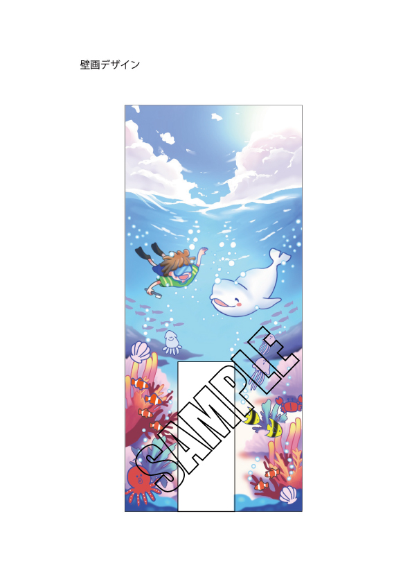 神奈川/壁画デザイン制作/KUREHO WALLART