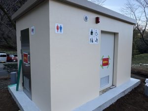 伊勢原市役所クルリン壁画/KUREHO/湘南茅ヶ崎