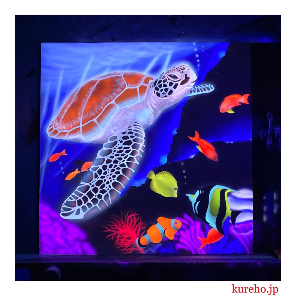 制作協力 The shade of black light arts show 渋谷